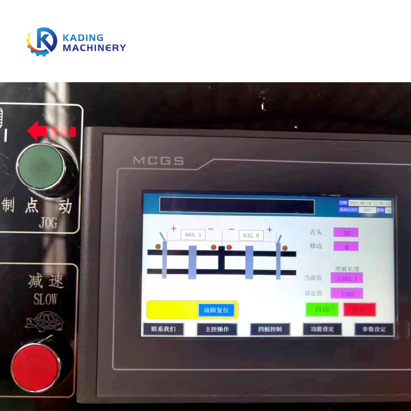 Mesin Cetak Karton Otomatis Penuh Untuk 3 5 7 Lapisan Papan Kertas Kontrol PLC