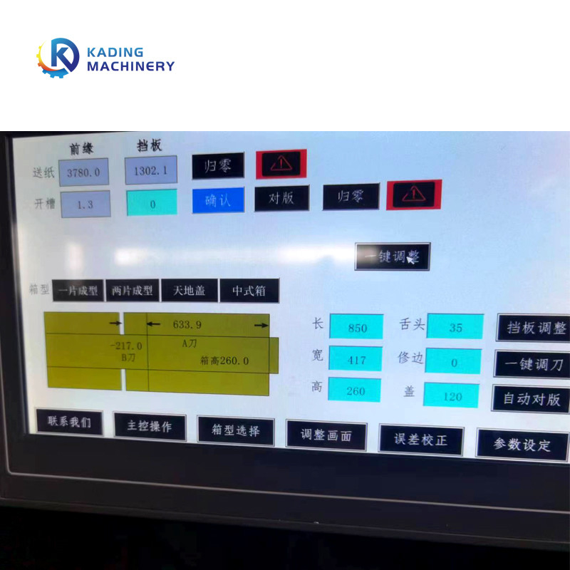 Mesin Cetak Karton Flexo Dengan 1 Sampai 5 Warna / Roller Anilox Pilihan Dan Pilihan
